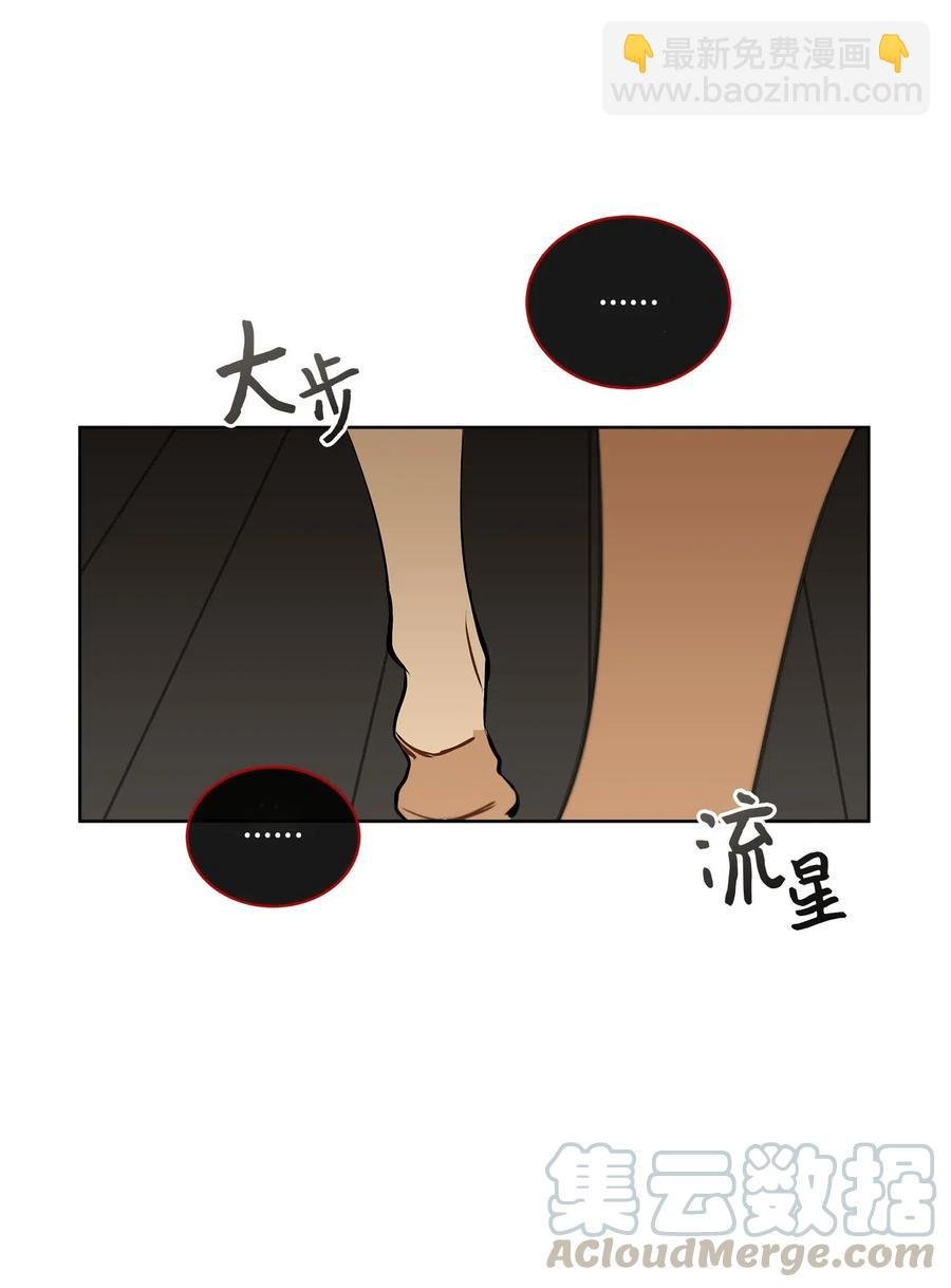 20 该死的伤寒