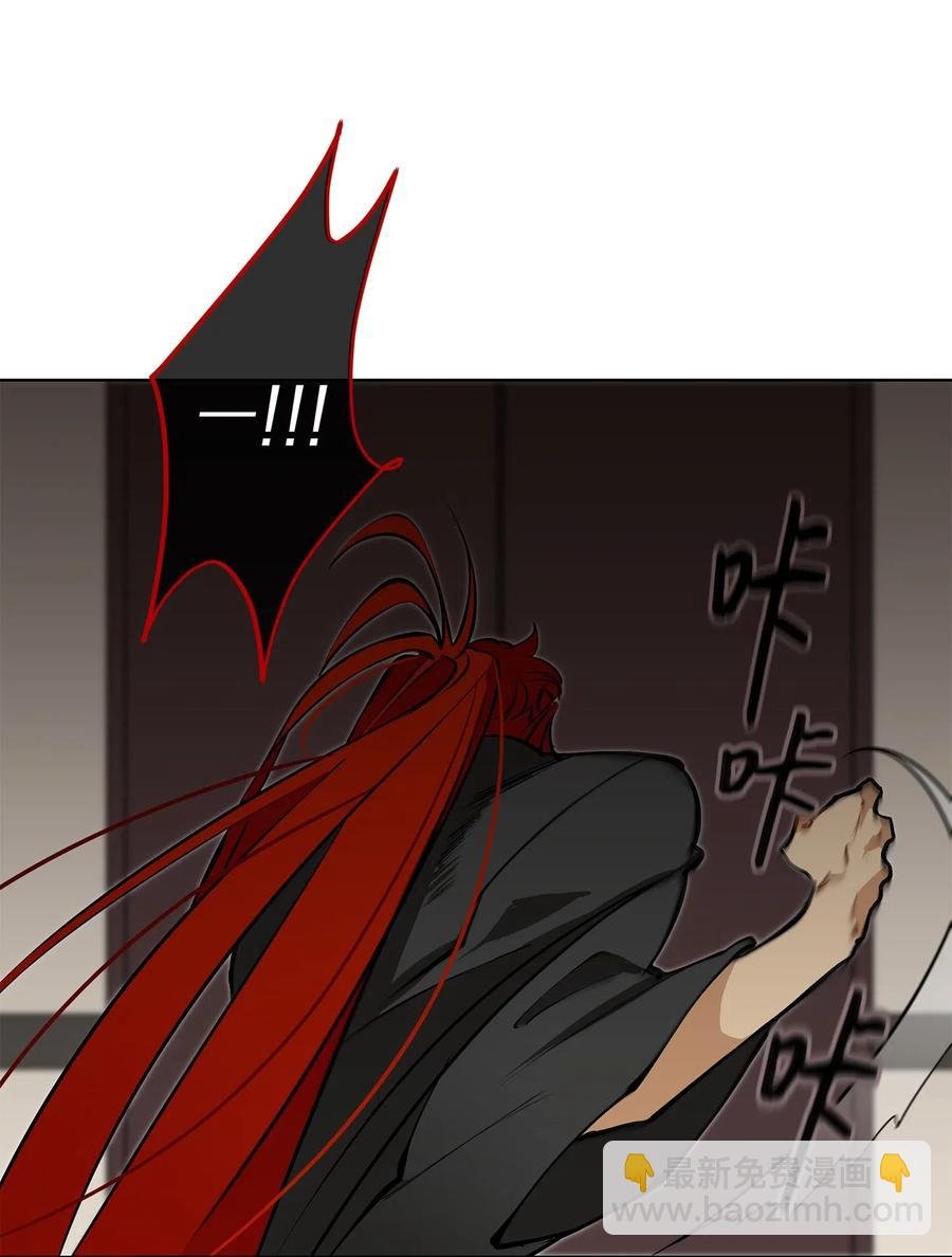 20 该死的伤寒