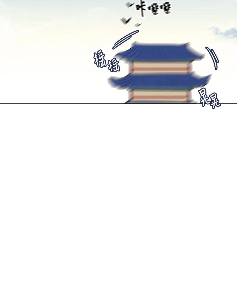 20 该死的伤寒