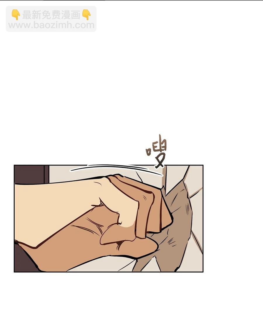 20 该死的伤寒