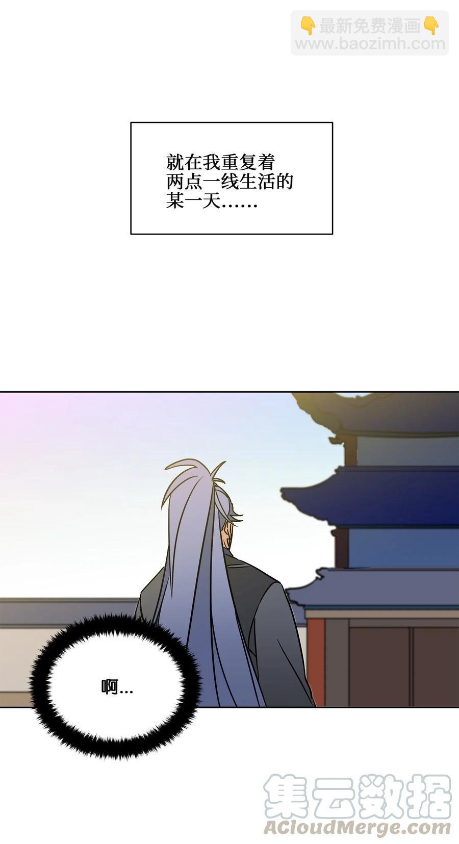 20 该死的伤寒
