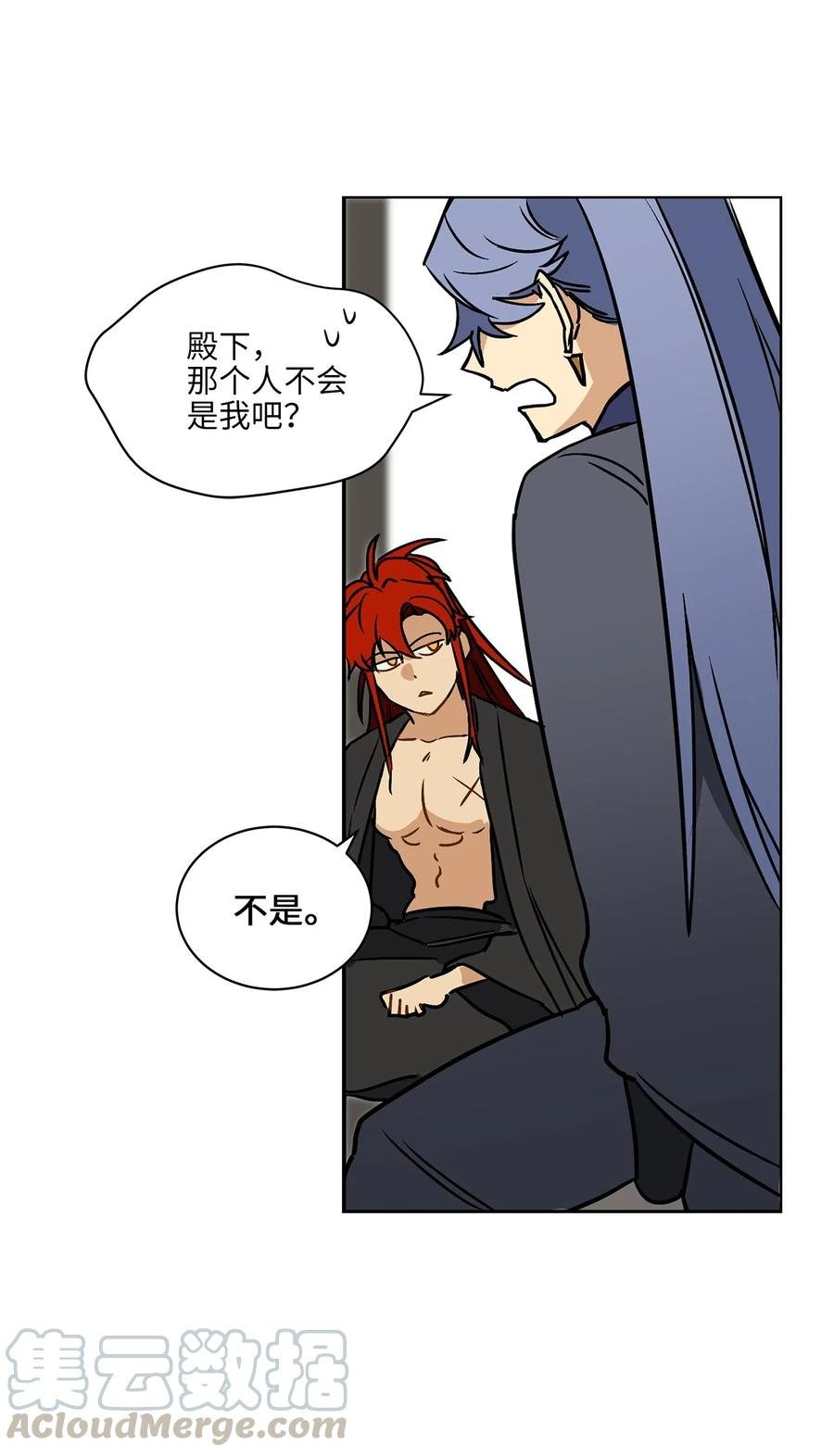 21 荒诞的谈心