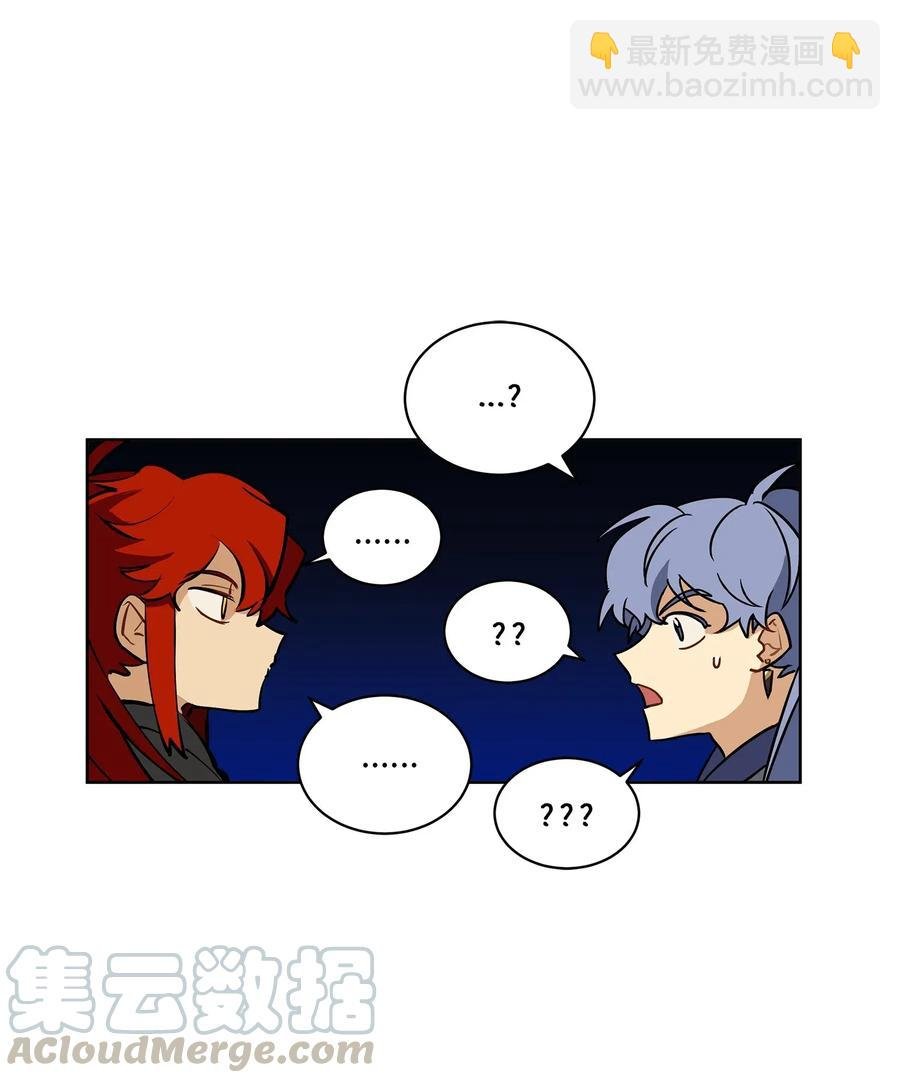 21 荒诞的谈心