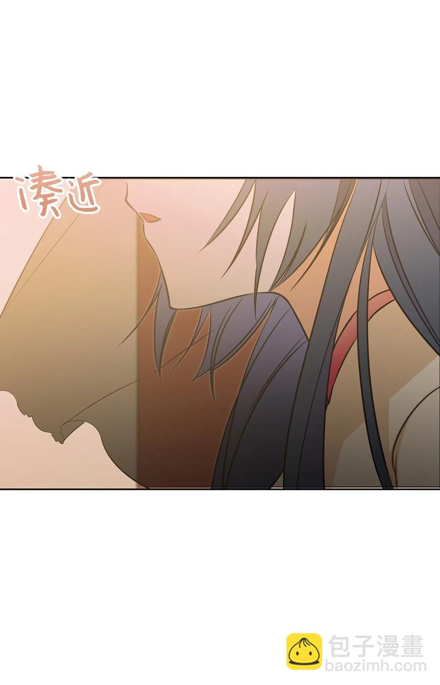 25 良辰吉日