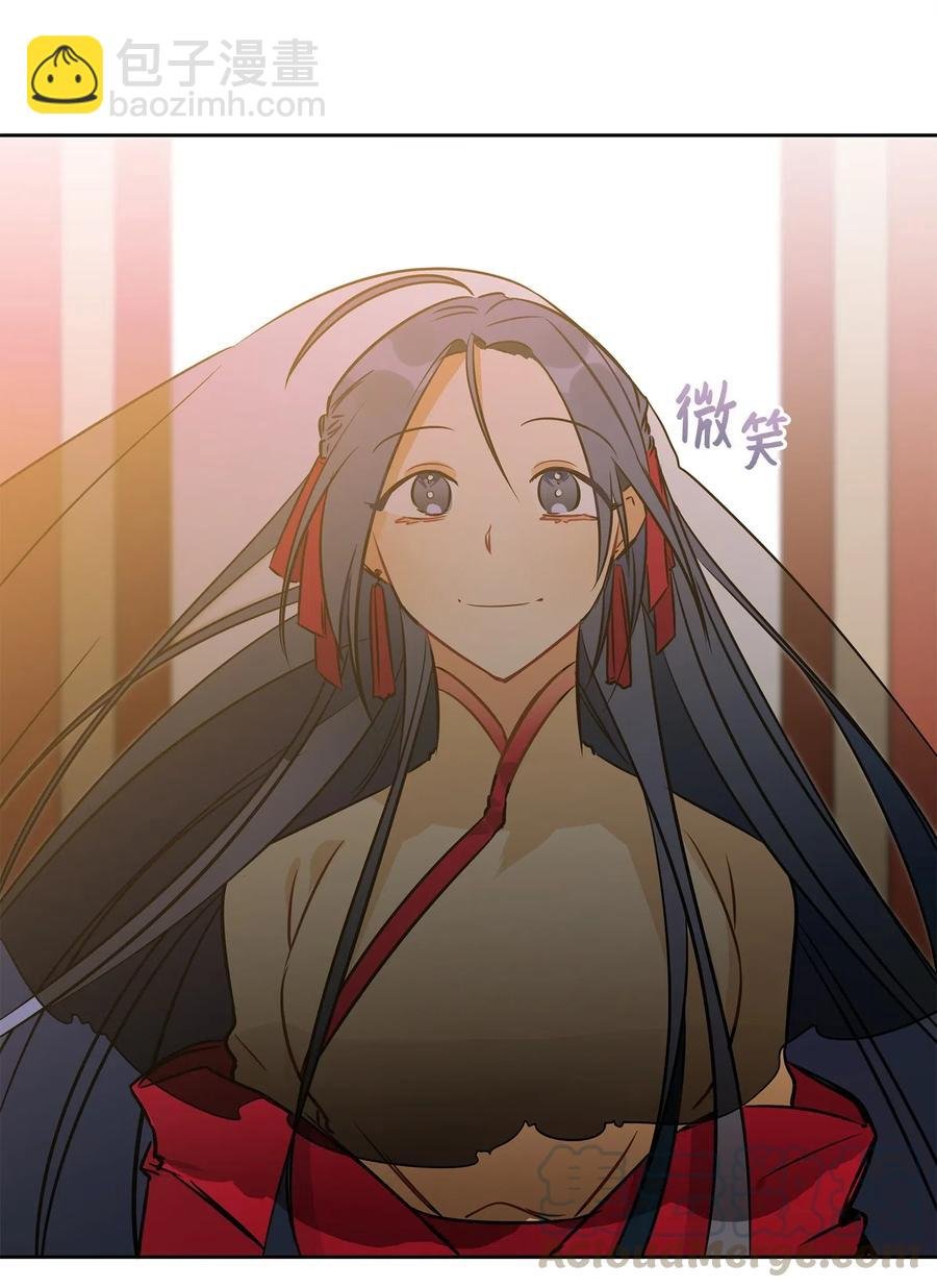 25 良辰吉日