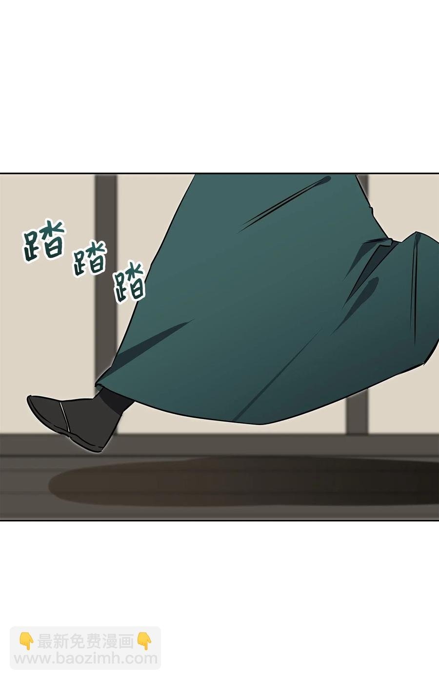 25 良辰吉日