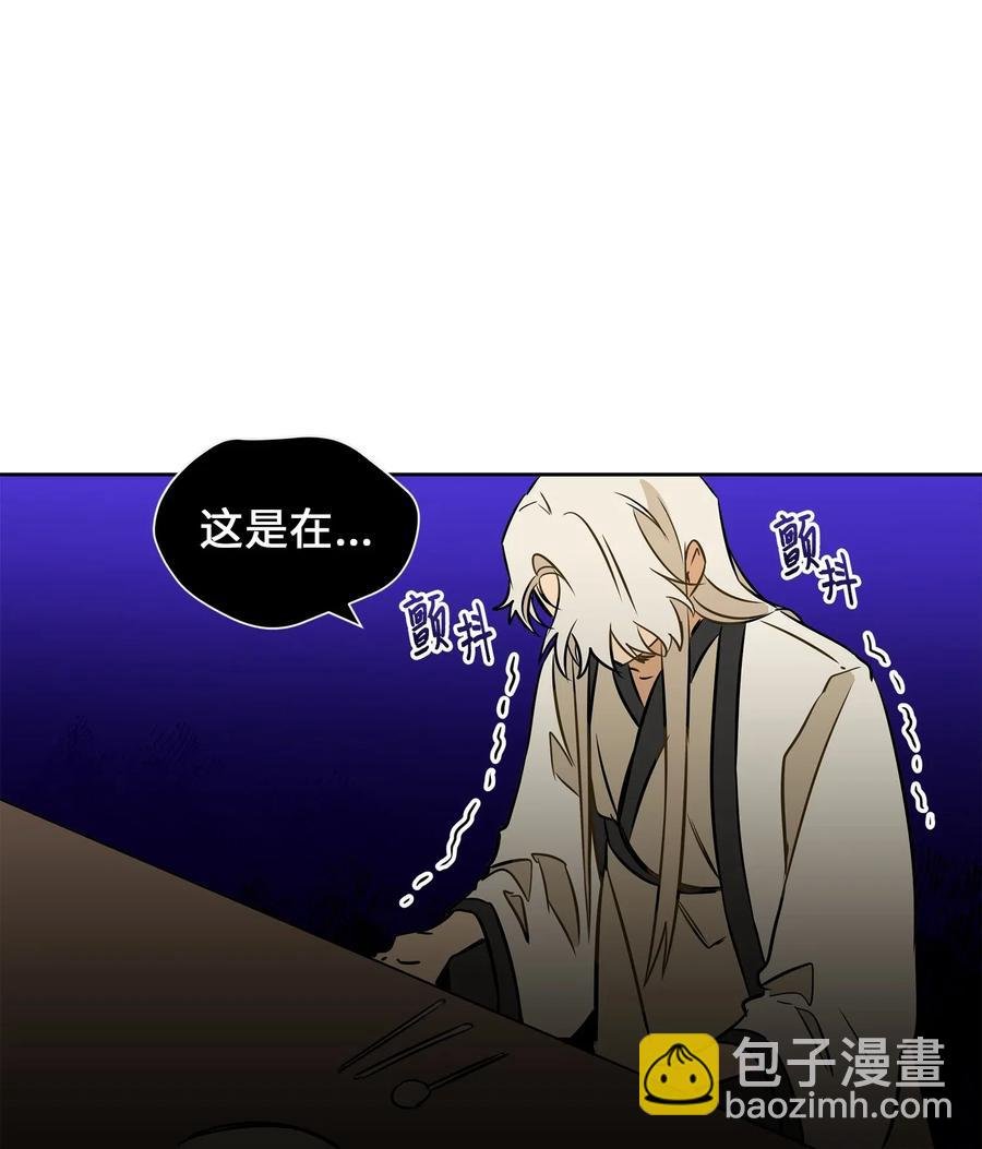25 良辰吉日