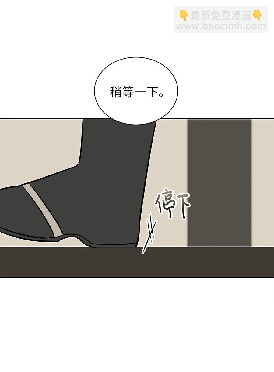 25 良辰吉日