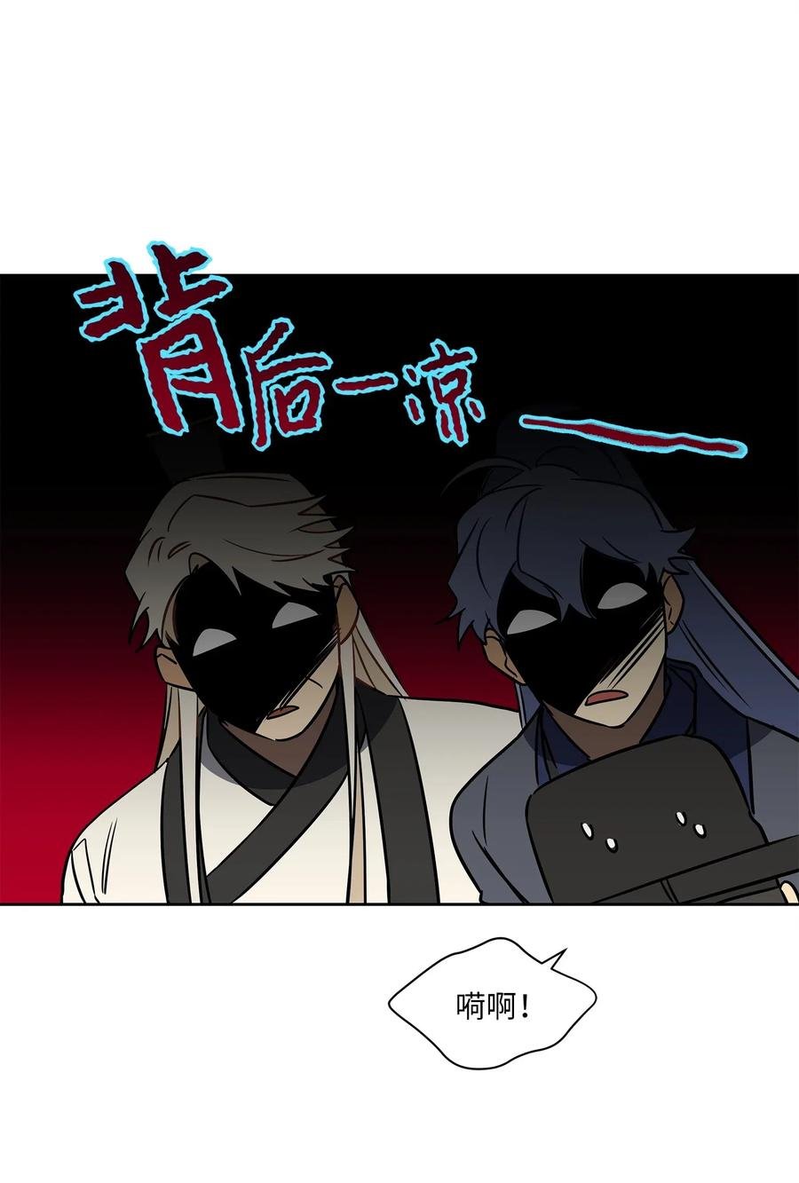 25 良辰吉日