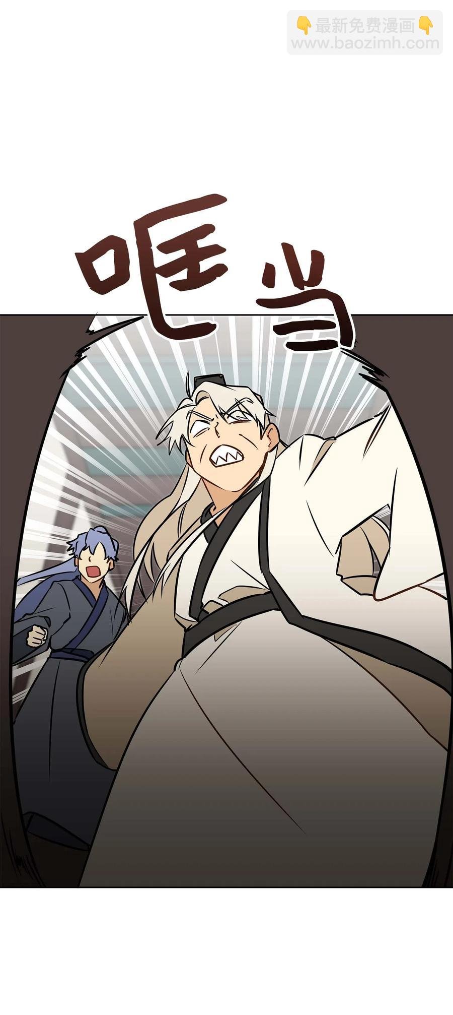 26 誓死护女之战