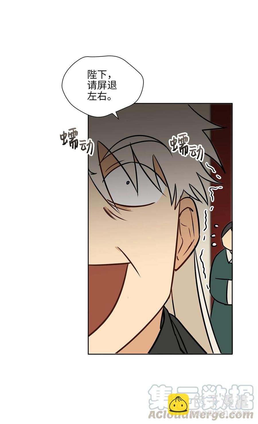 26 誓死护女之战