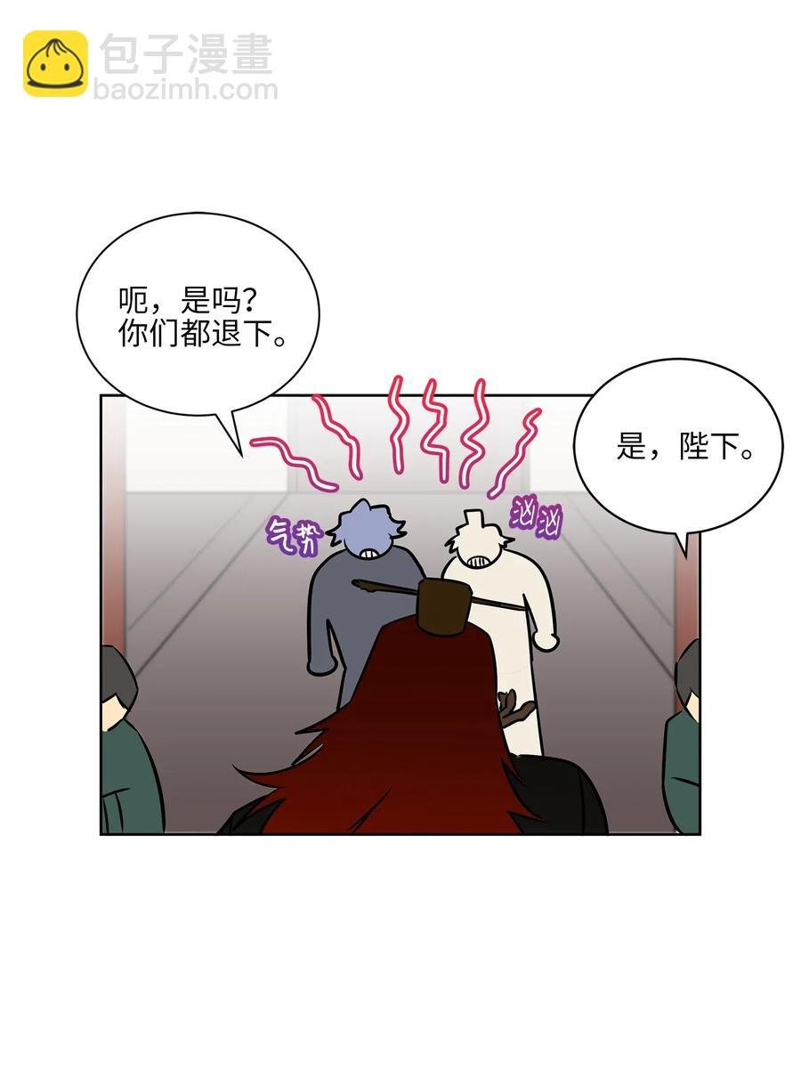 26 誓死护女之战