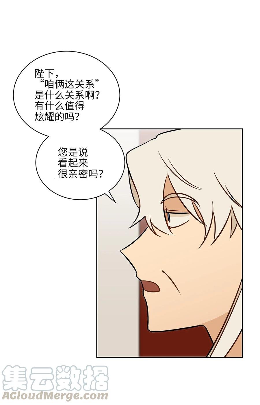 26 誓死护女之战