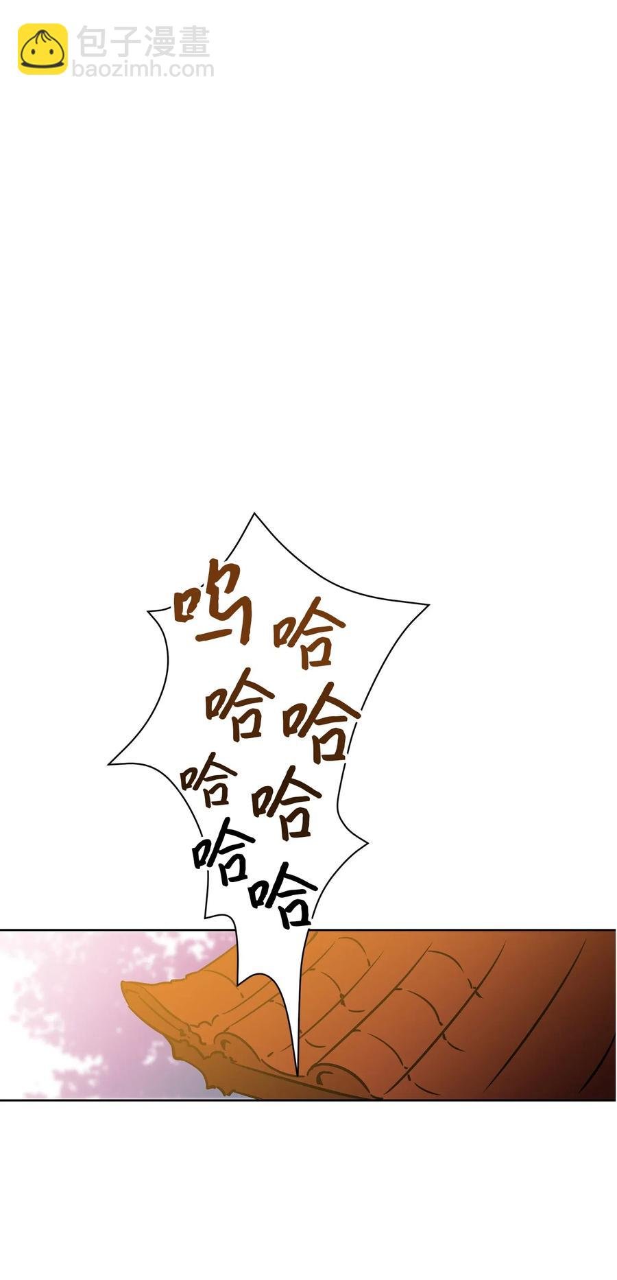 26 誓死护女之战