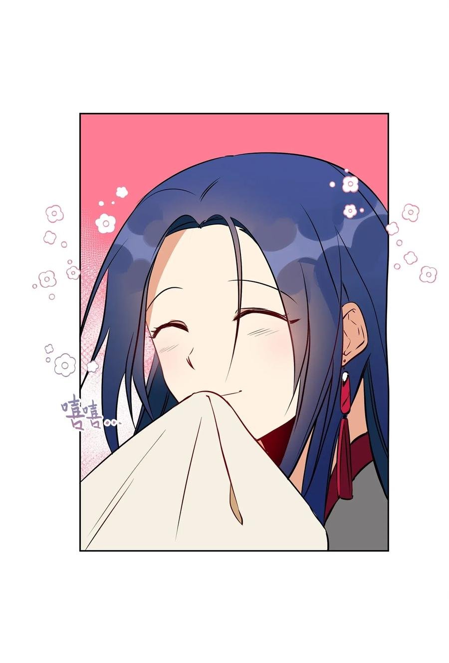 27 驯兽师