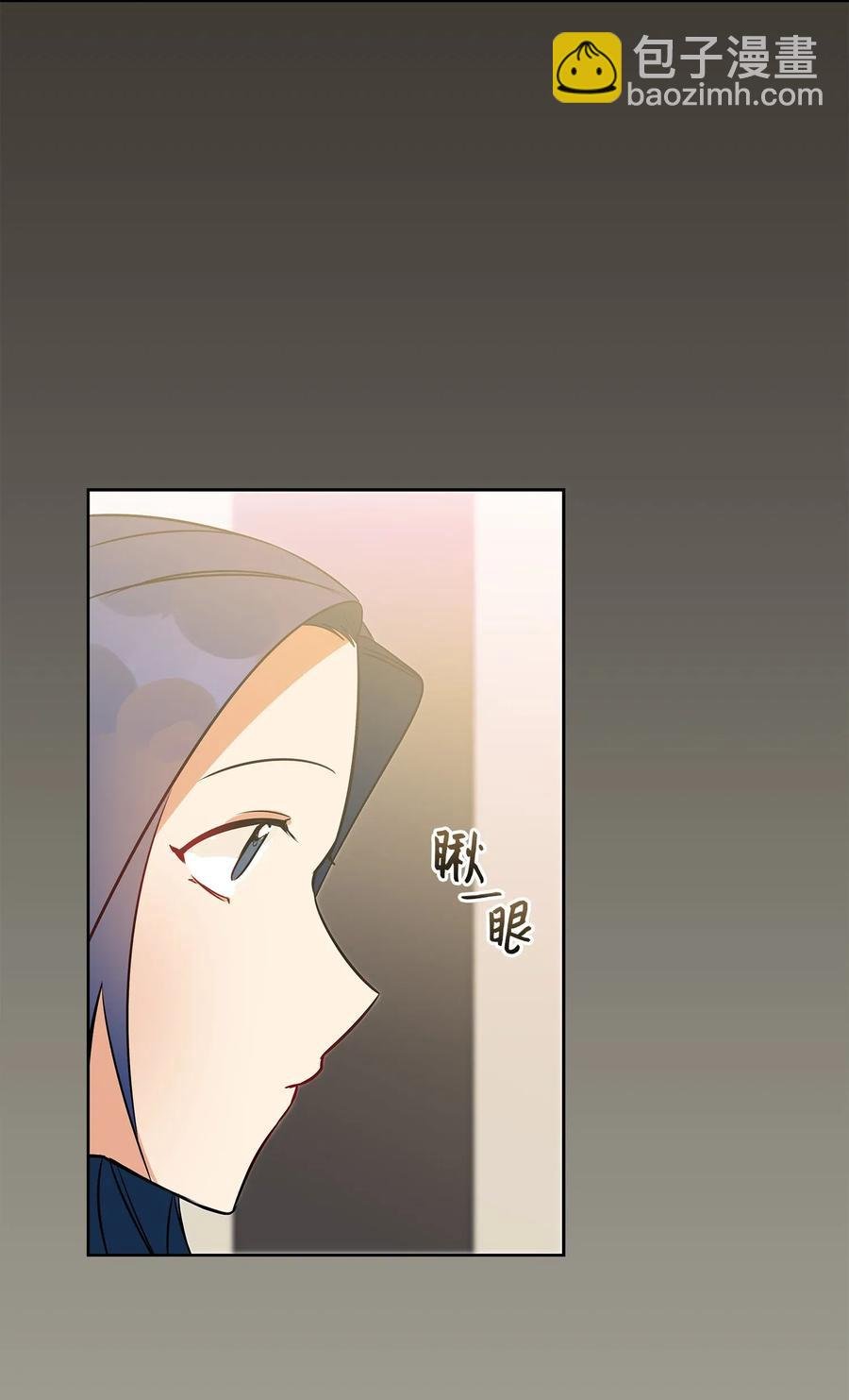 27 驯兽师
