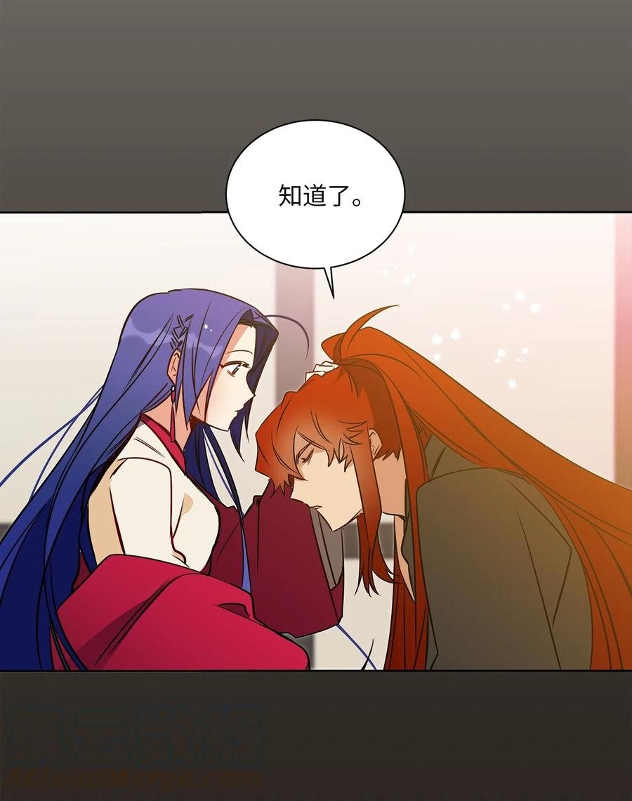 27 驯兽师