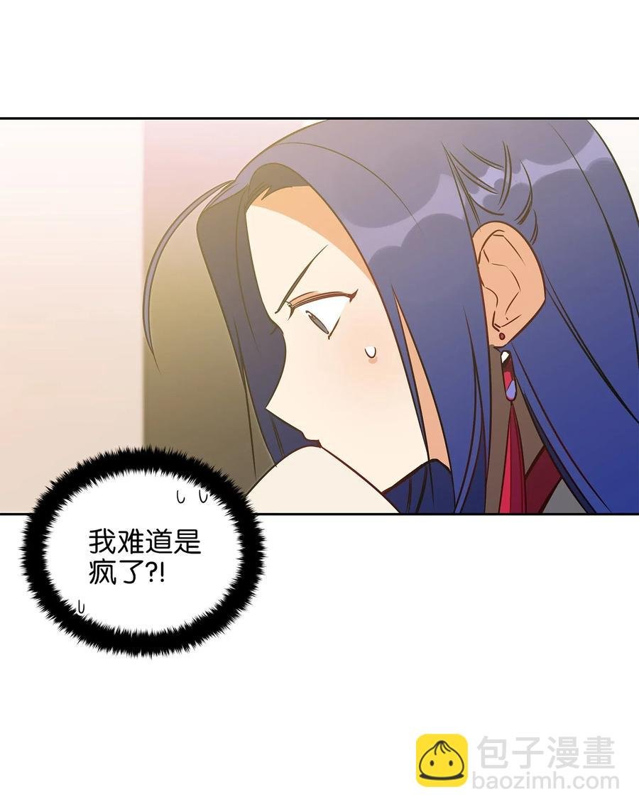 28 “更好的奖励”