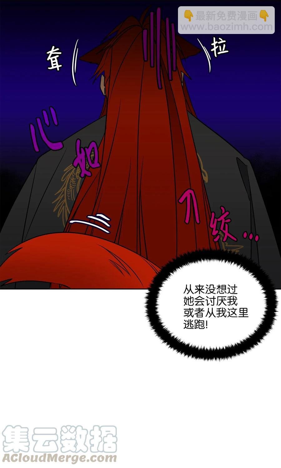 28 “更好的奖励”