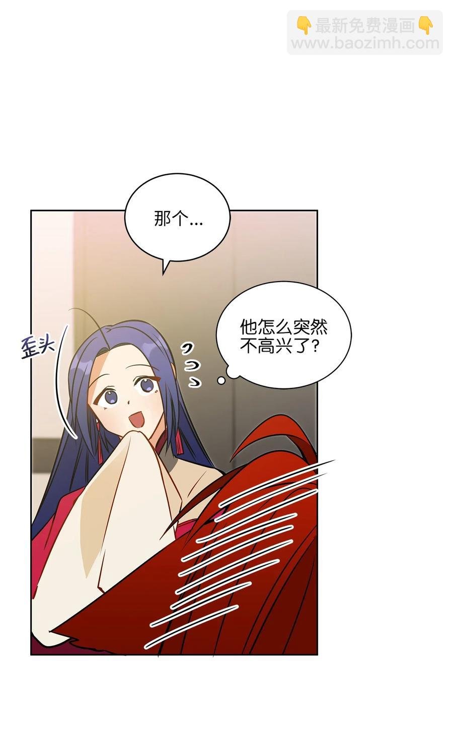 28 “更好的奖励”