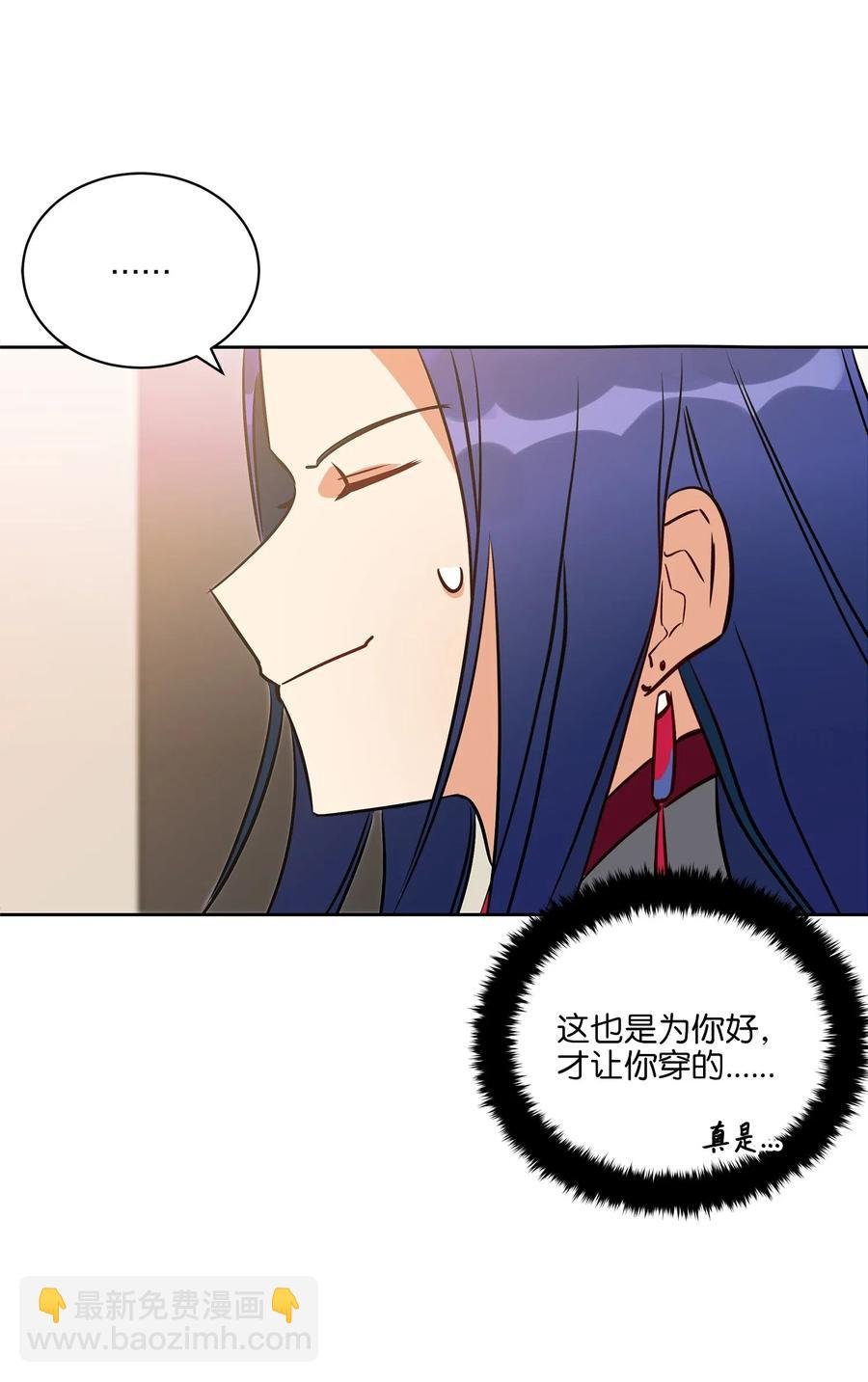 28 “更好的奖励”
