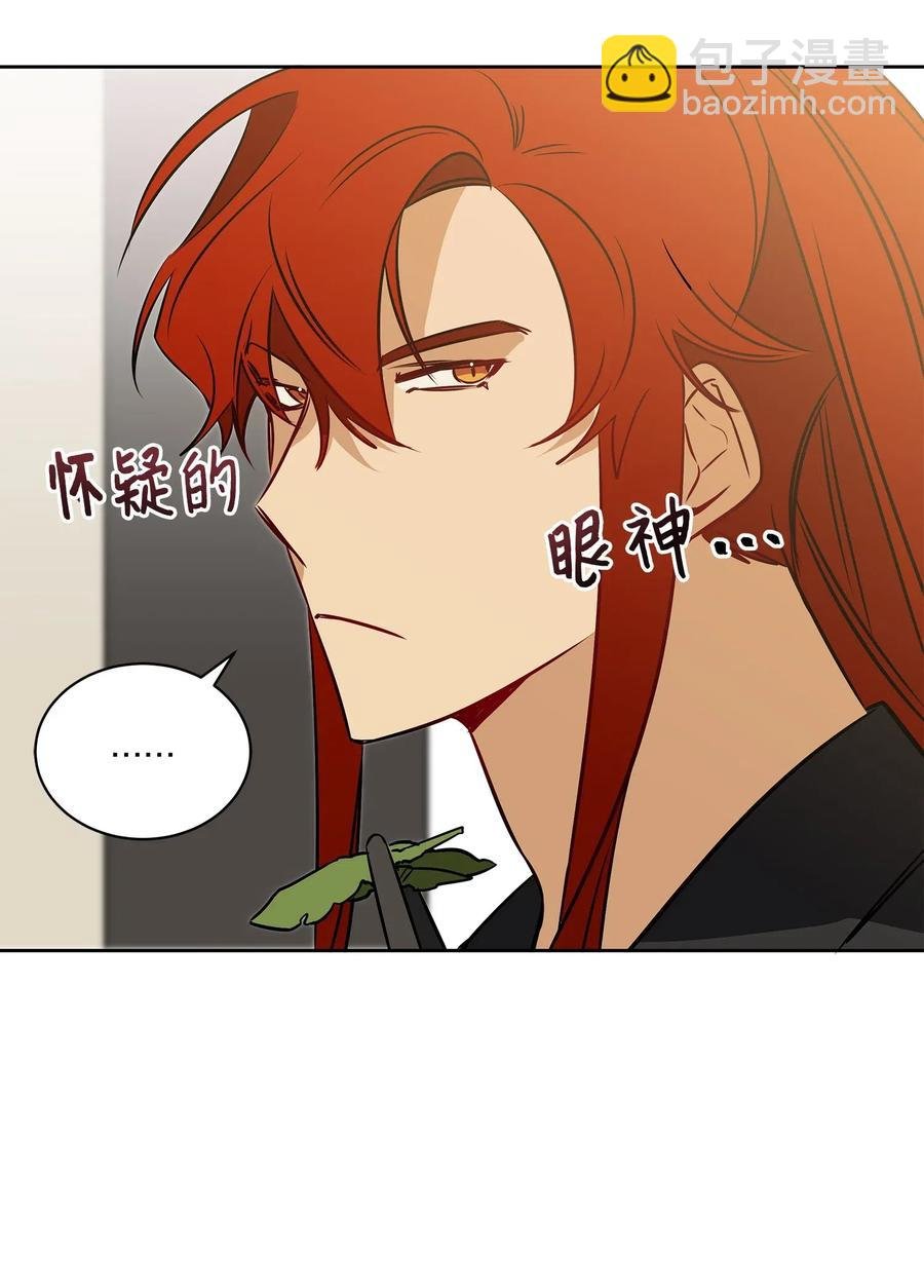 28 “更好的奖励”