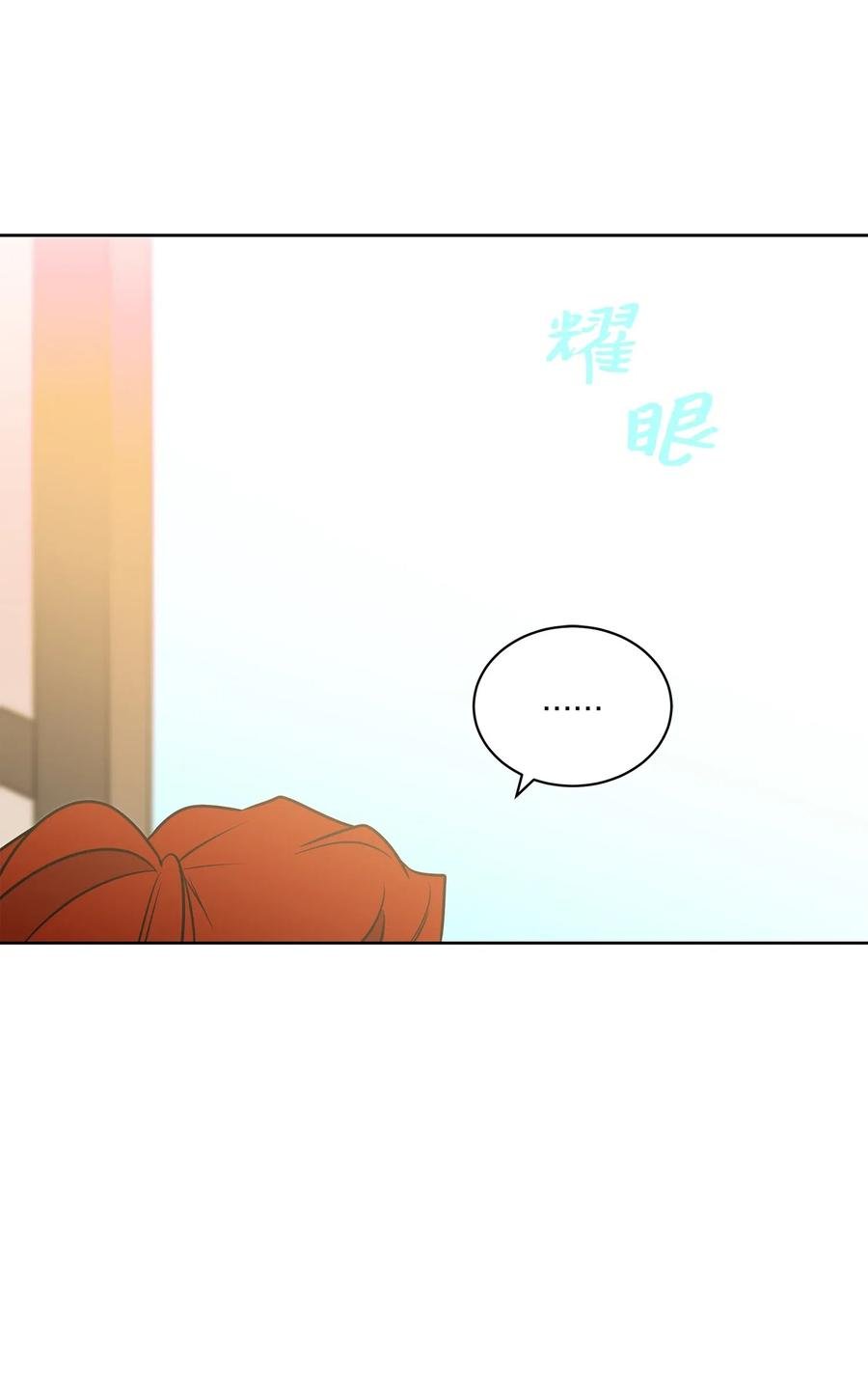 28 “更好的奖励”