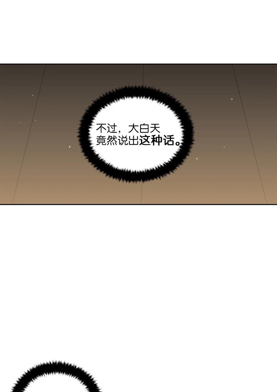 28 “更好的奖励”