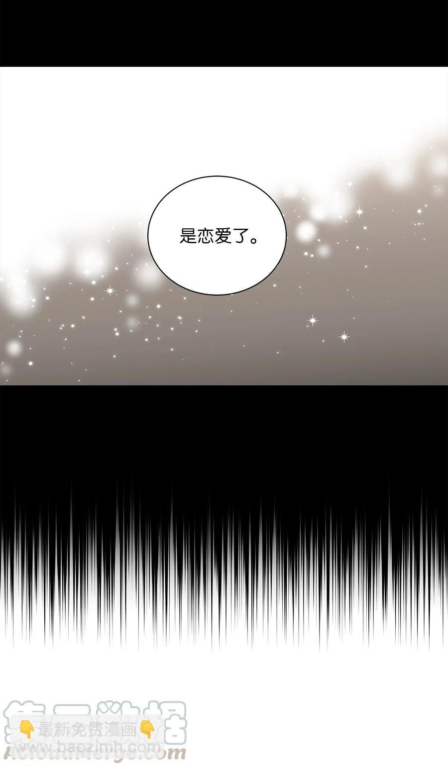 28 “更好的奖励”