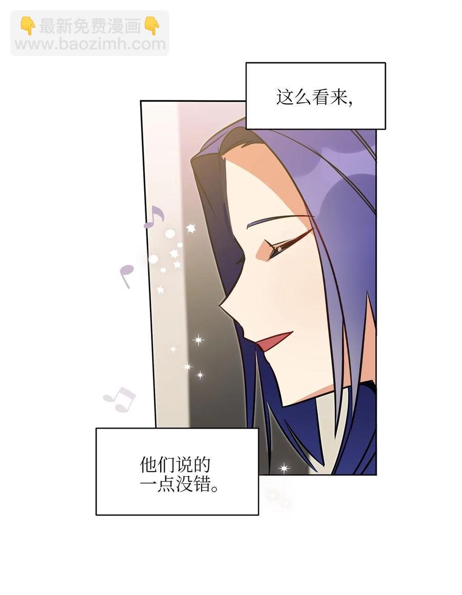 29 繁忙的宴席