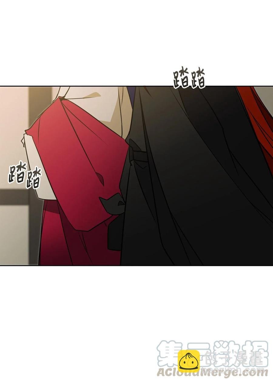 29 繁忙的宴席