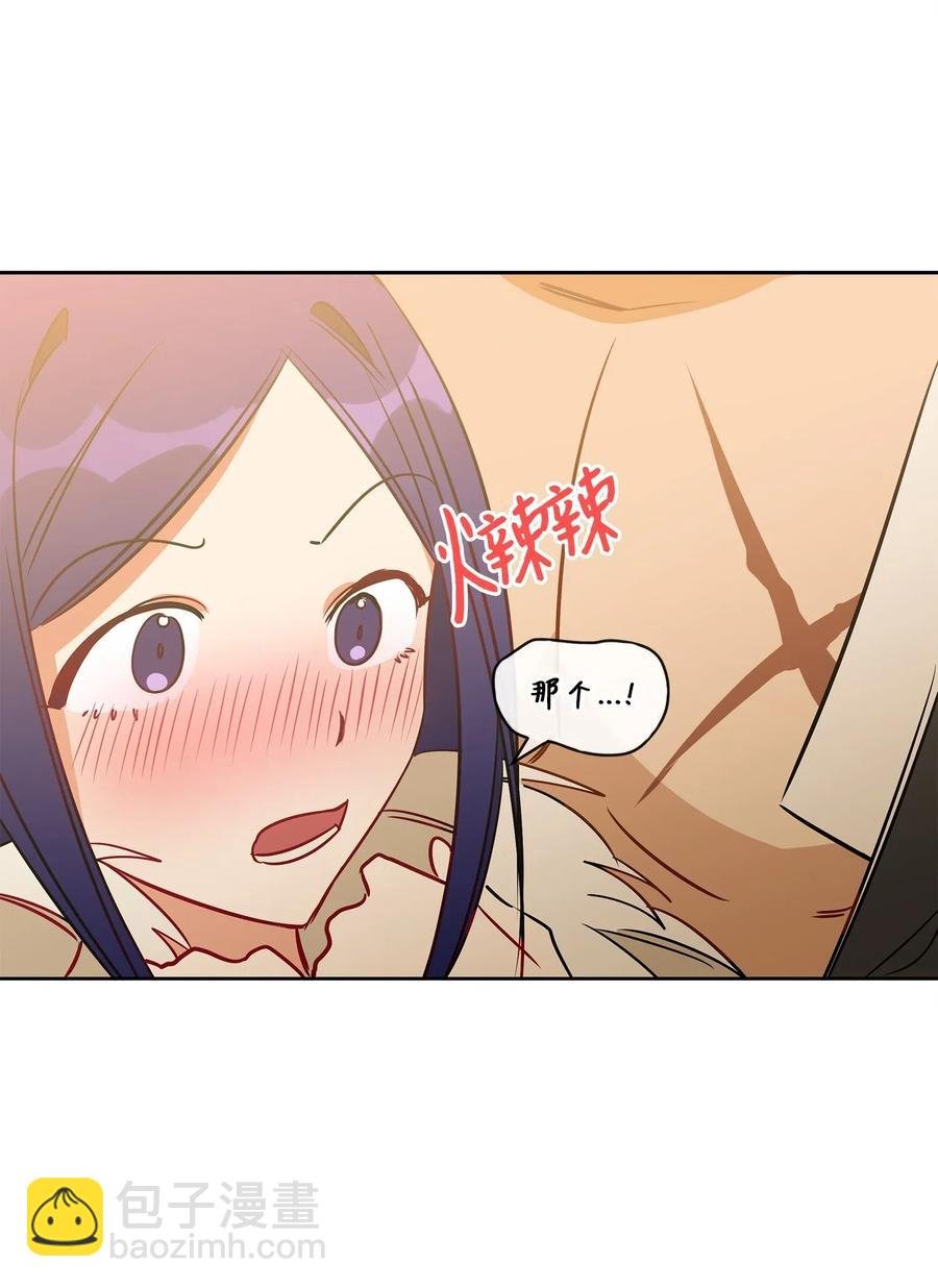 33 蓝石头礼物