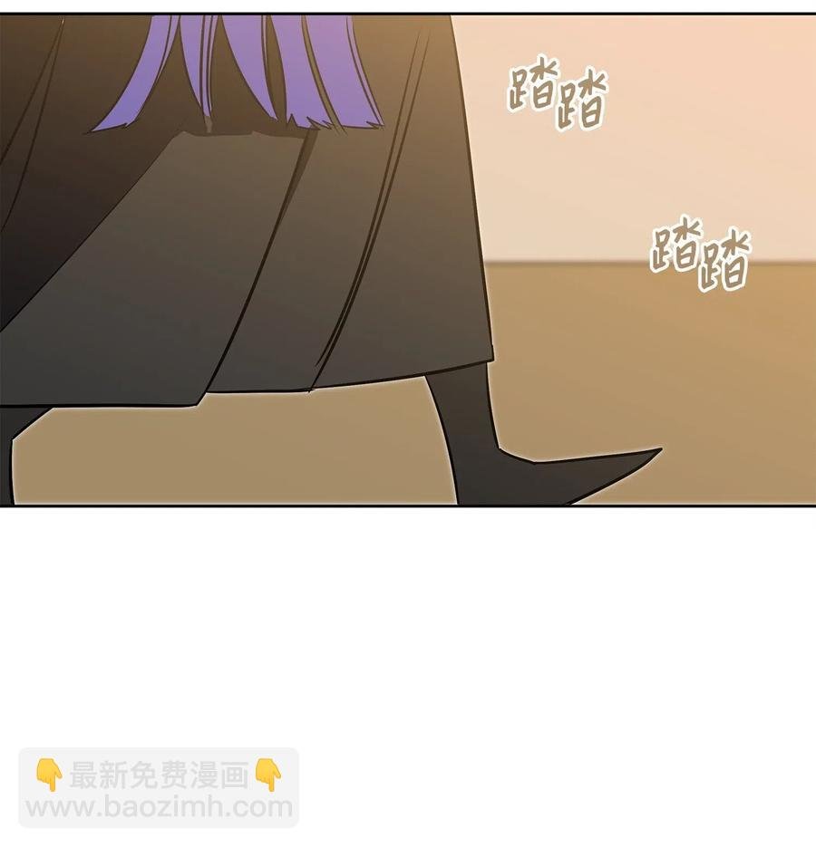 33 蓝石头礼物