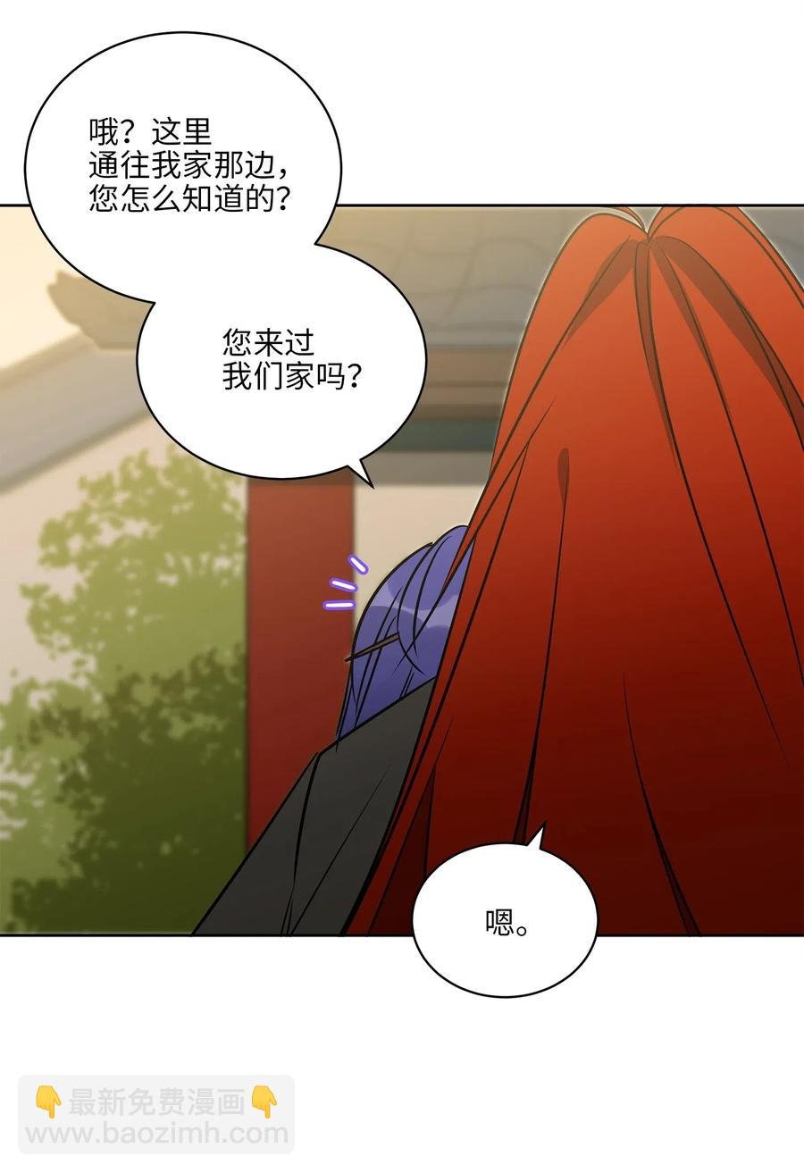 33 蓝石头礼物