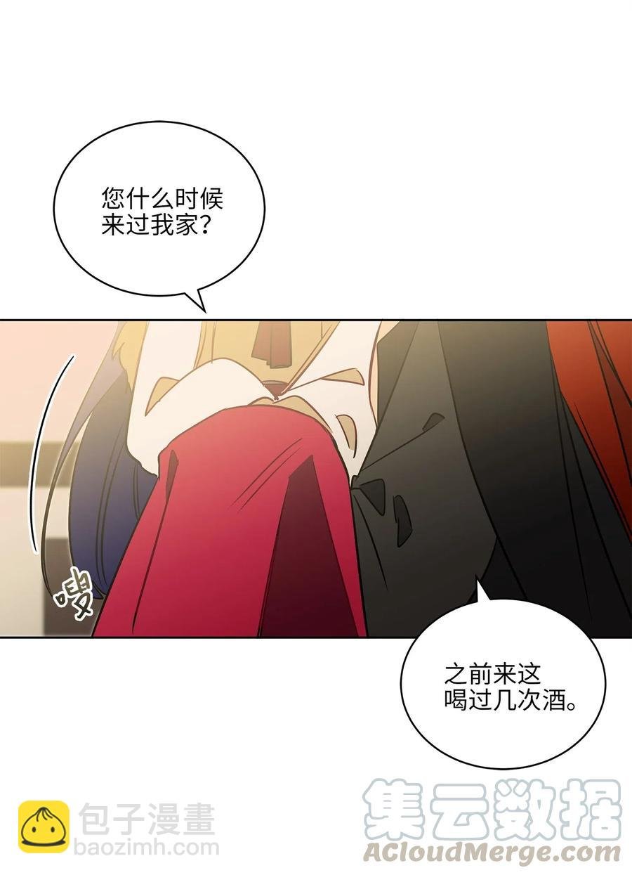 33 蓝石头礼物