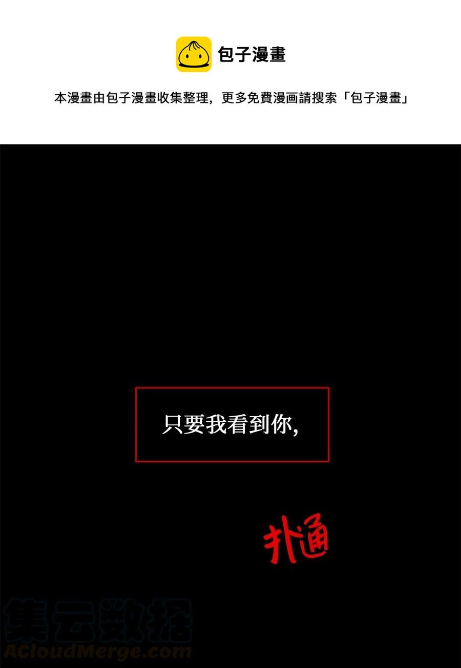 39 跟着尚宫学规矩