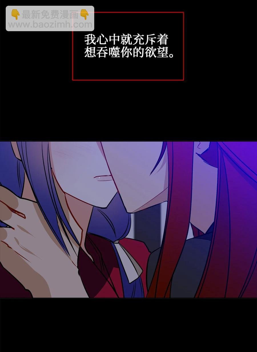 39 跟着尚宫学规矩