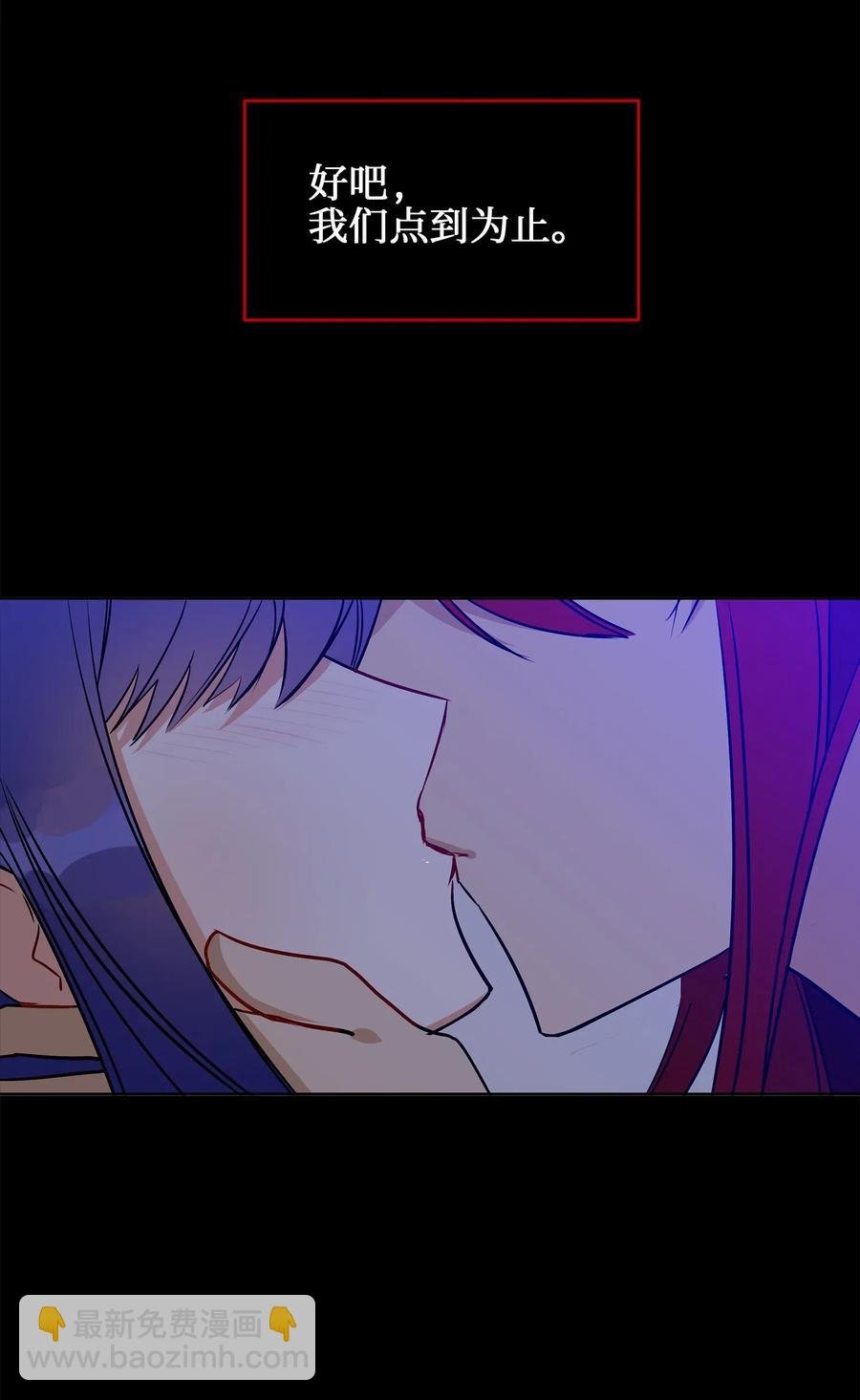 39 跟着尚宫学规矩