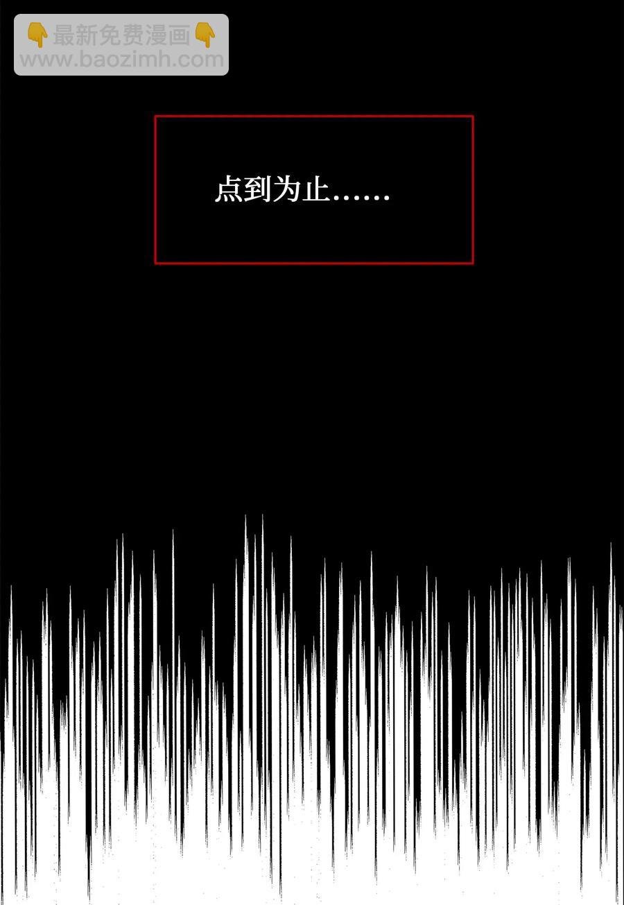 39 跟着尚宫学规矩