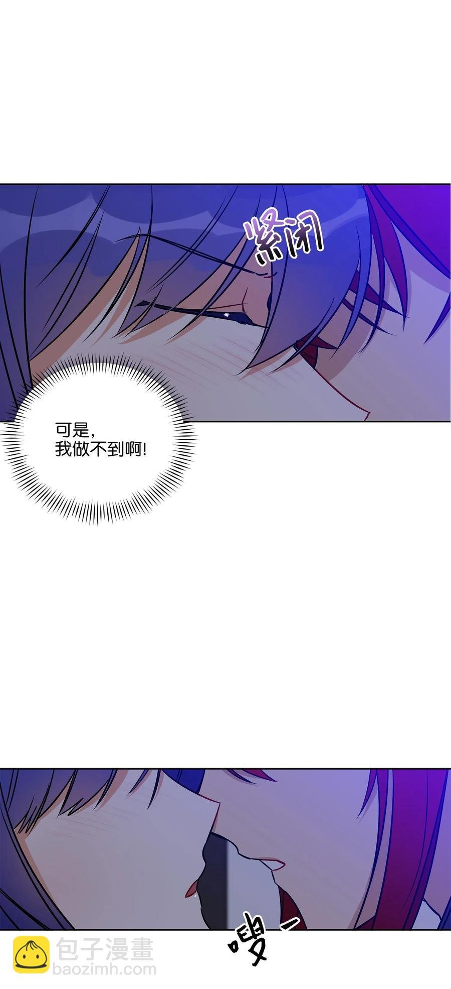 39 跟着尚宫学规矩