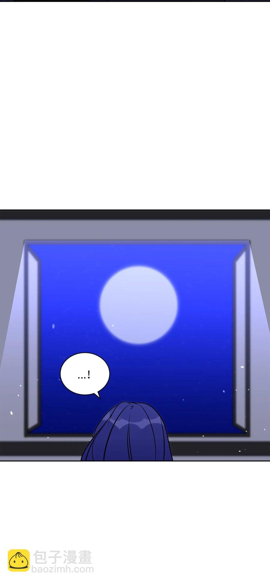 39 跟着尚宫学规矩