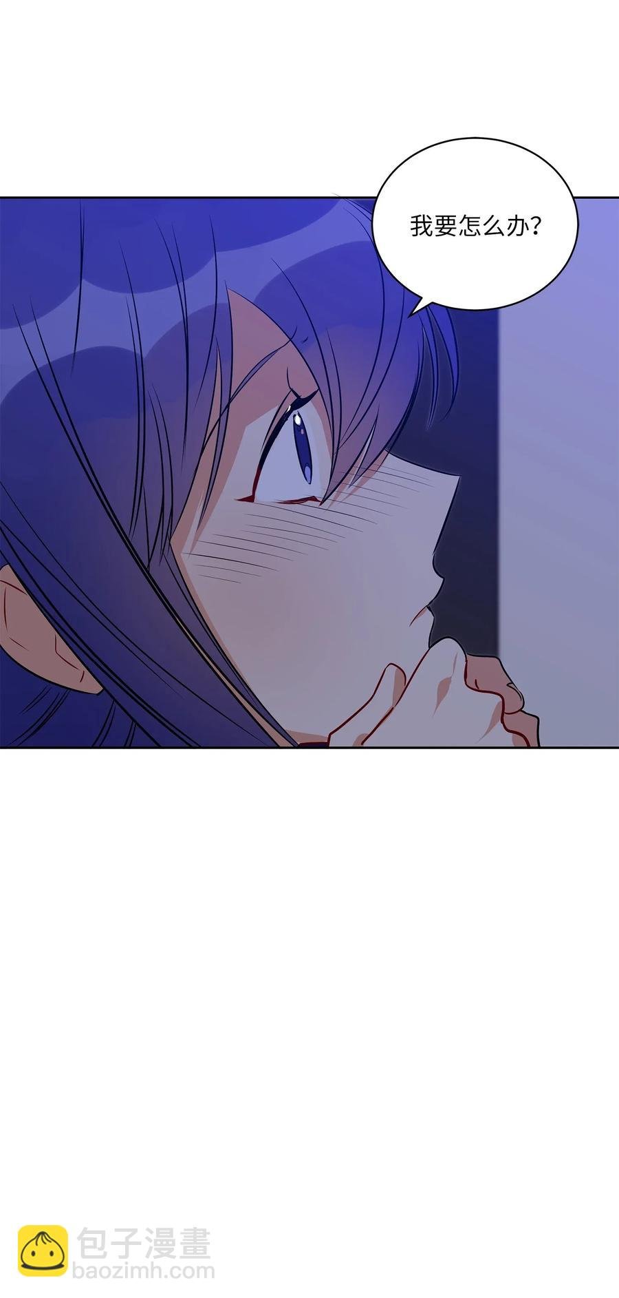 39 跟着尚宫学规矩