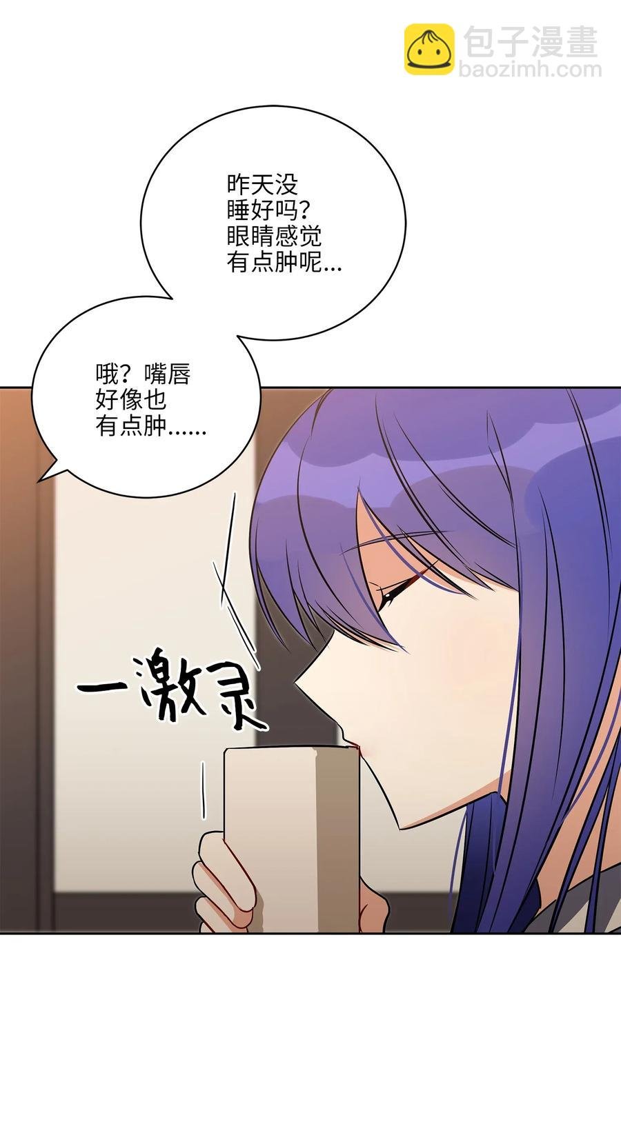 39 跟着尚宫学规矩