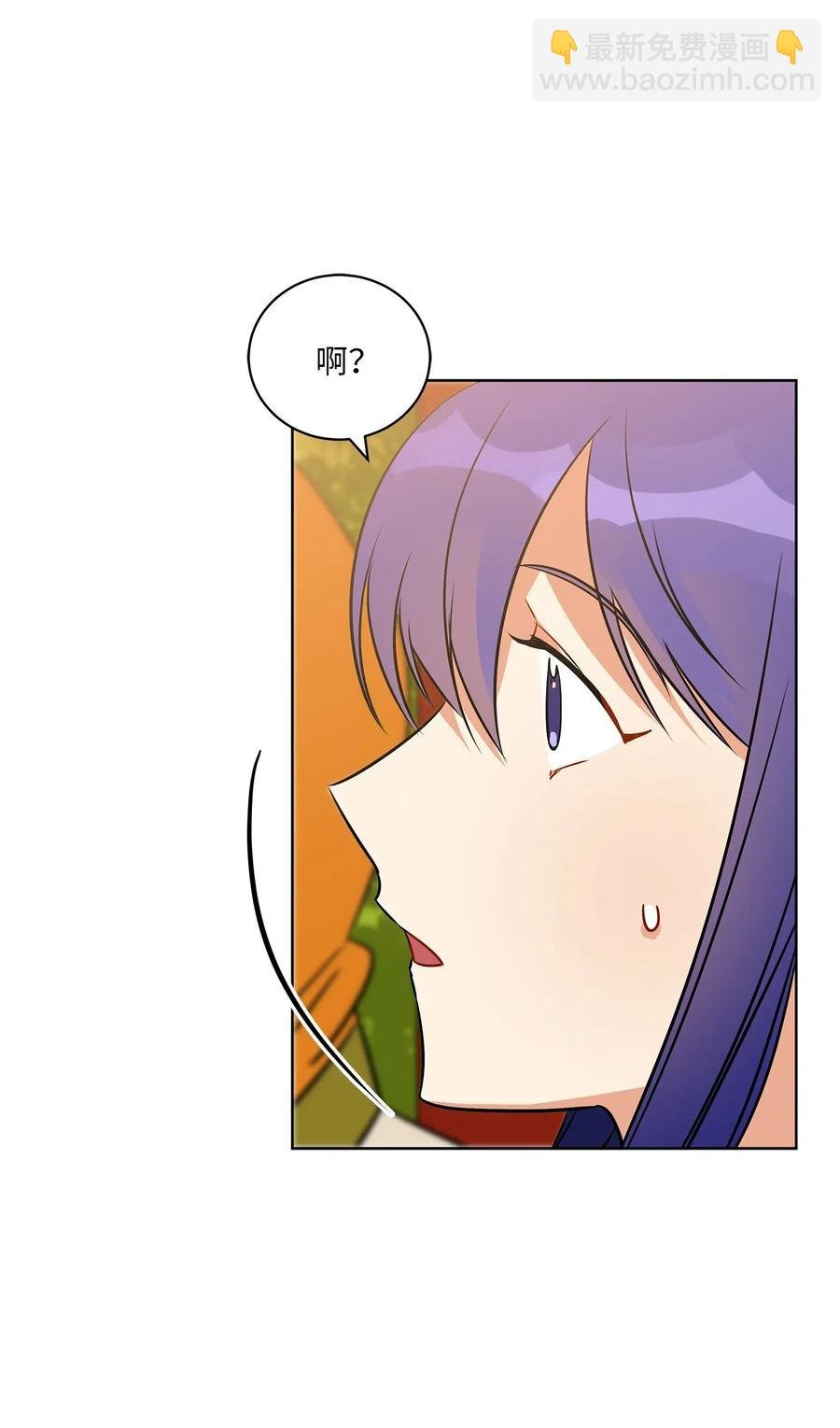 39 跟着尚宫学规矩