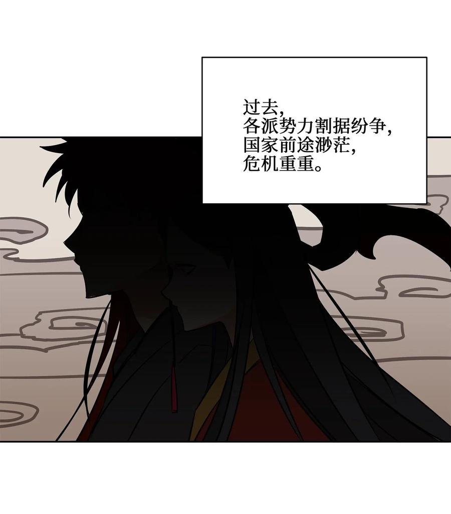 39 跟着尚宫学规矩