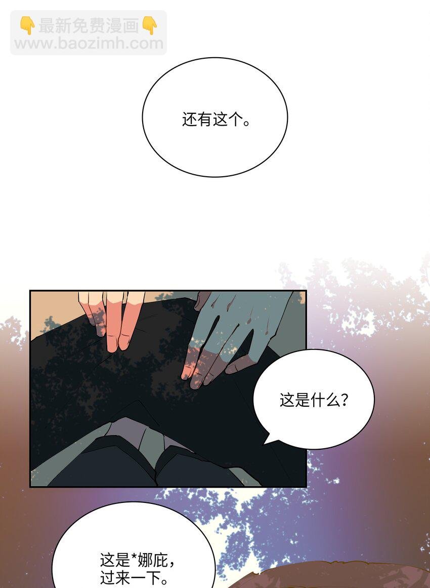 04 送午饭