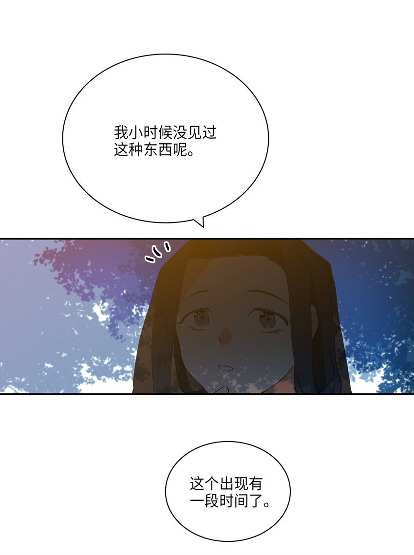 04 送午饭