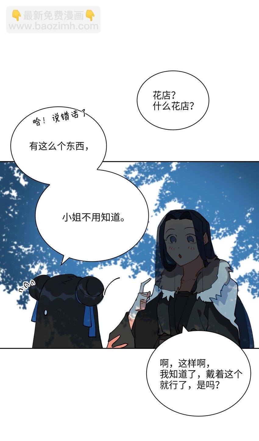 04 送午饭