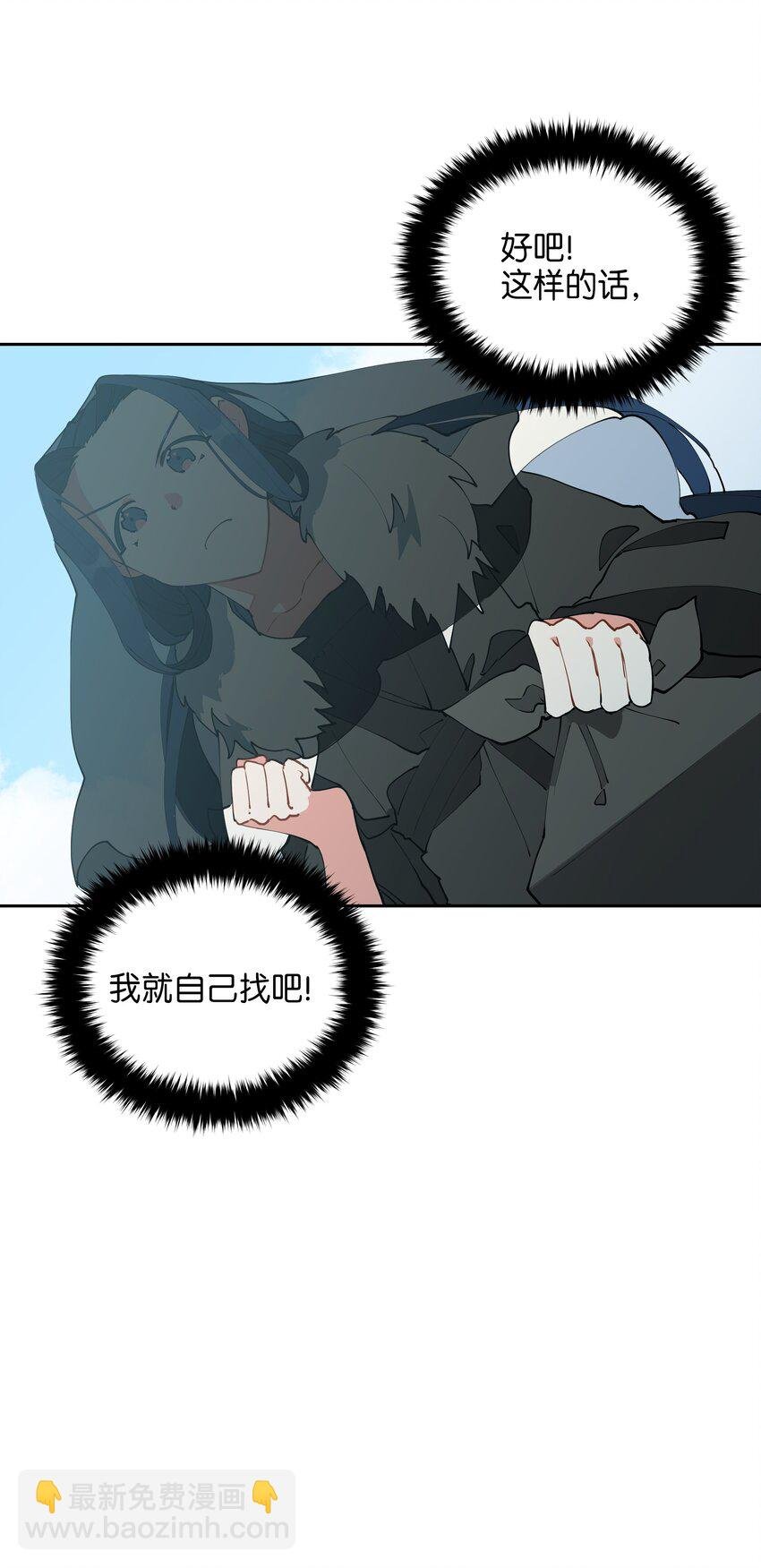 04 送午饭