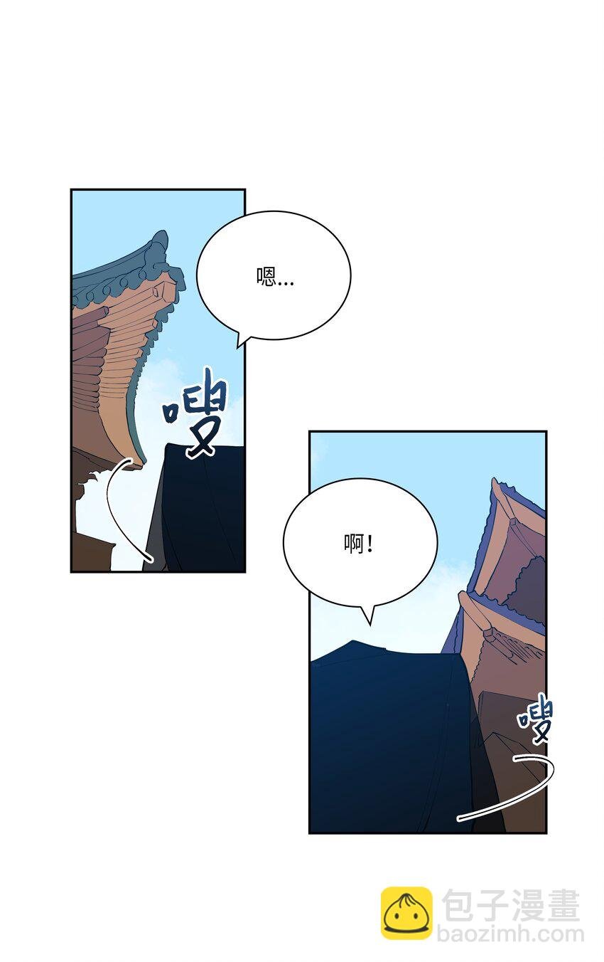 04 送午饭